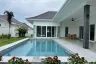 3 Bedroom Villa for sale in Thap Tai, Prachuap Khiri Khan