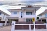 3 Bedroom House for sale in San Kamphaeng, Chiang Mai