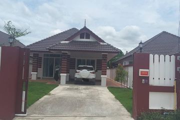 2 Bedroom Condo for sale in Cha am, Phetchaburi