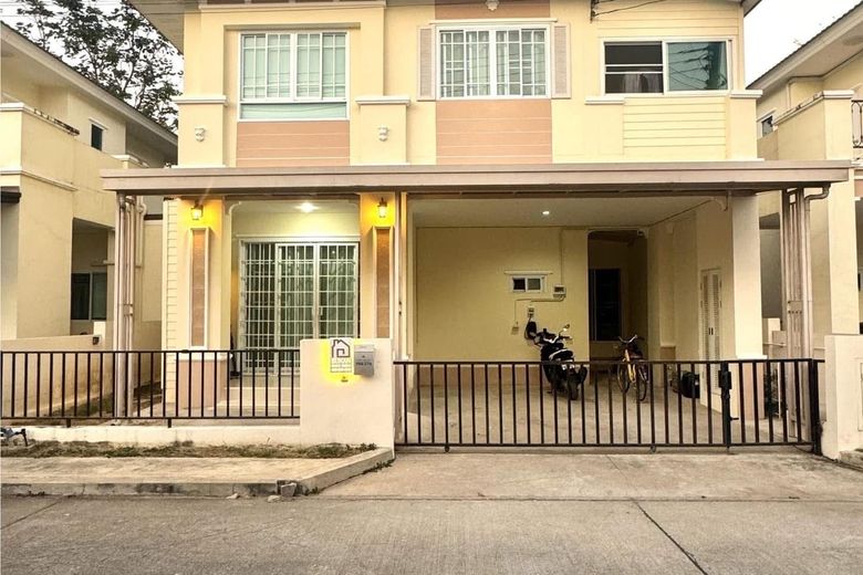 3 Bedroom House For Rent