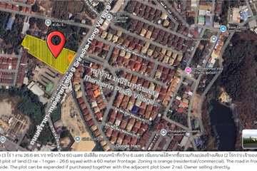 Land for sale in Surasak, Chonburi