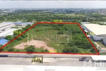 Land for sale in Khok Krabue, Samut Sakhon
