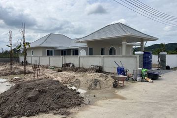 Land for sale in Sea Lay 300 Yod, Sam Roi Yot, Prachuap Khiri Khan