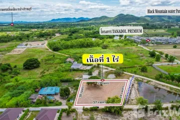 Land for sale in Hin Lek Fai, Prachuap Khiri Khan