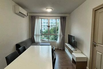 1 Bedroom Condo for rent in D Condo Nim, Fa Ham, Chiang Mai