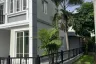 3 Bedroom House for sale in Golden Town Bangna-Suanluang, Prawet, Bangkok near Airport Rail Link Ban Thap Chang