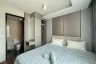 1 Bedroom Condo for rent in Choeng Thale, Phuket