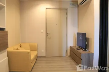 1 Bedroom Condo for rent in Bang Kraso, Nonthaburi near MRT Phra Nang Klao Bridge