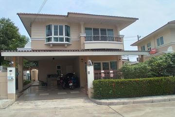 3 Bedroom House for sale in Chang Phueak, Chiang Mai