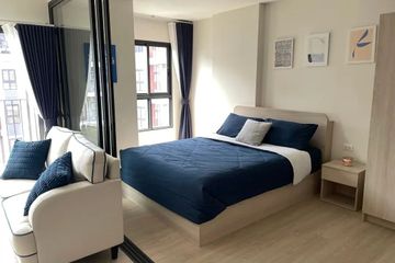 1 Bedroom Condo for rent in Nong Kae, Prachuap Khiri Khan