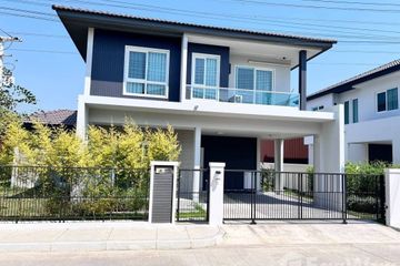4 Bedroom House for rent in San Klang, Chiang Mai