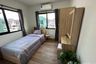 3 Bedroom House for rent in Chiang Mai (San Kamphaeng) by NHA, Ton Pao, Chiang Mai