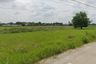 Land for sale in Samran Rat, Chiang Mai