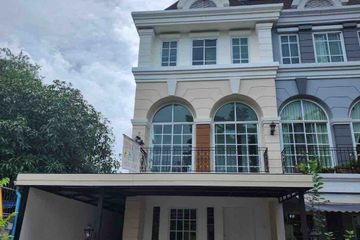 3 Bedroom House for sale in Hua Mak, Bangkok