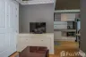 1 Bedroom Condo for Sale or Rent in Lumpini Place Rama 4-Kluaynamthai, Phra Khanong, Bangkok near BTS Ekkamai