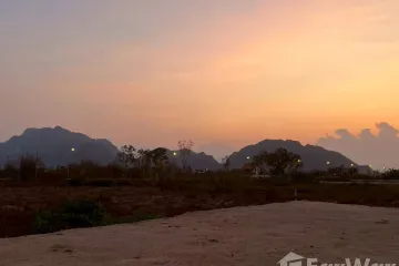 Land for sale in Na Yang, Phetchaburi