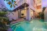 4 Bedroom Villa for rent in Choeng Thale, Phuket