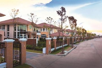 4 Bedroom House for sale in Chim Phli, Bangkok