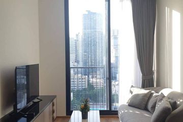 2 Bedroom Condo for Sale or Rent in Noble BE 33, Khlong Tan Nuea, Bangkok near BTS Phrom Phong