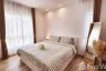 2 Bedroom House for rent in Si Sunthon, Phuket