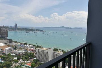 1 Bedroom Condo for Sale or Rent in Centric Sea, Nong Prue, Chonburi