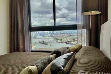 2 Bedroom Condo for Sale or Rent in Niche Mono Charoen Nakorn, Dao Khanong, Bangkok