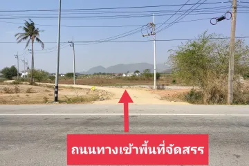 Land for sale in Huai Sai Nua, Phetchaburi