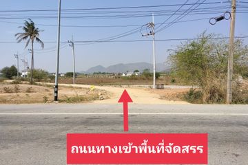 Land for sale in Huai Sai Nua, Phetchaburi