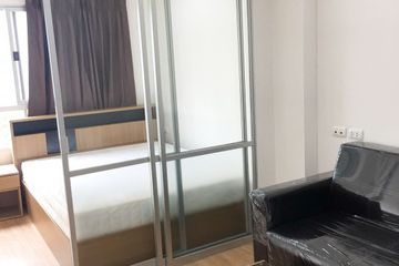 1 Bedroom Condo for rent in Suan Luang, Bangkok near MRT Si Nut