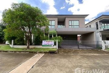 4 Bedroom House for sale in Centro Bangna Km7, Bang Kaeo, Samut Prakan