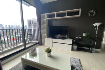 2 Bedroom Condo for Sale or Rent in Bang Kapi, Bangkok
