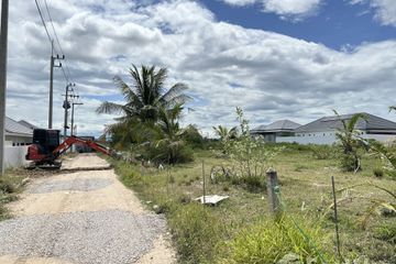 Land for sale in Thap Tai, Prachuap Khiri Khan