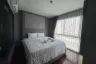 1 Bedroom Condo for Sale or Rent in The Senate Residences, Nong Prue, Chonburi