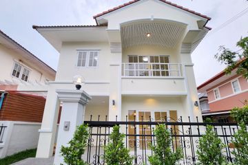 3 Bedroom House for Sale or Rent in Bang Nam Chuet, Samut Sakhon