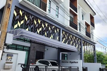 3 Bedroom Townhouse for Sale or Rent in Lat Phrao, Bangkok