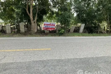 Land for sale in Lam Sai, Phra Nakhon Si Ayutthaya