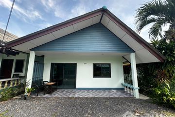 1 Bedroom House for rent in Rawai, Phuket