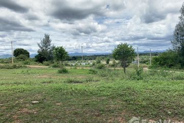 Land for sale in Wang Phong, Prachuap Khiri Khan