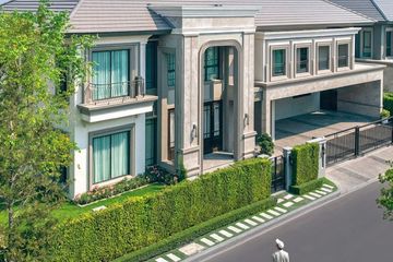 6 Bedroom House for Sale or Rent in Khlong Sam Prawet, Bangkok