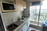 1 Bedroom Condo for Sale or Rent in Supalai Park Ekamai - Thonglor, Bang Kapi, Bangkok