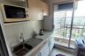 1 Bedroom Condo for Sale or Rent in Supalai Park Ekamai - Thonglor, Bang Kapi, Bangkok
