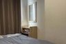 1 Bedroom Condo for sale in Lumpini Condo Town Ramintra - Nawamin, Ram Inthra, Bangkok near MRT Khu Bon