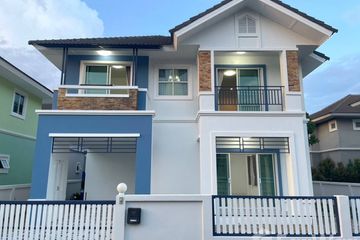 3 Bedroom House for sale in Nong Han, Chiang Mai