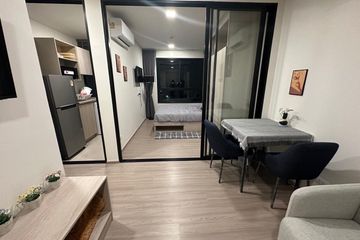 1 Bedroom Condo for rent in dcondo reef, Kathu, Phuket