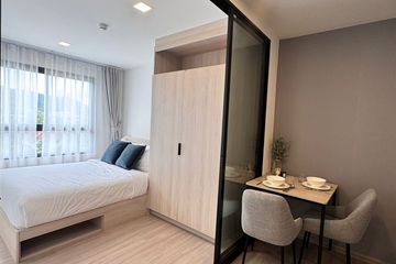 1 Bedroom Condo for Sale or Rent in Wichit, Phuket