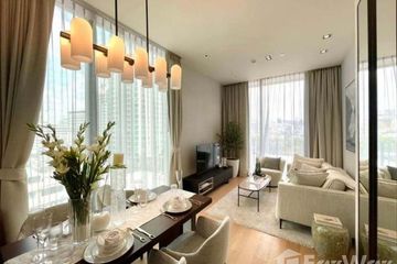 2 Bedroom Condo for sale in 28 Chidlom, Lumpini, Bangkok near BTS Chit Lom