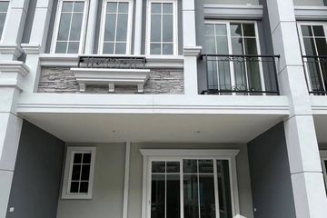 4 Bedroom Townhouse for rent in Golden Town Chiangmai - Kad Ruamchok, Fa Ham, Chiang Mai