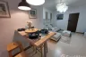 1 Bedroom Condo for Sale or Rent in Supalai City Resort Ramkhamhaeng, Hua Mak, Bangkok near MRT Ramkhamhaeng 12