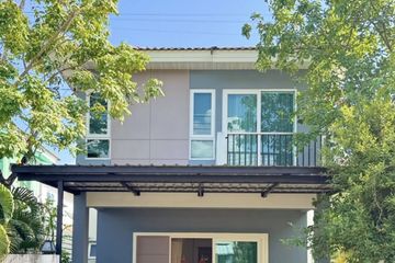 3 Bedroom House for rent in Ko Kaeo, Phuket