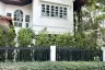 4 Bedroom House for sale in Sammakon, Saphan Sung, Bangkok